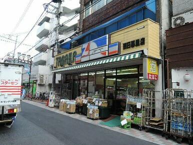 スーパーＴＡＮＡＫＡ　西日暮里店