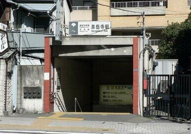 泉岳寺