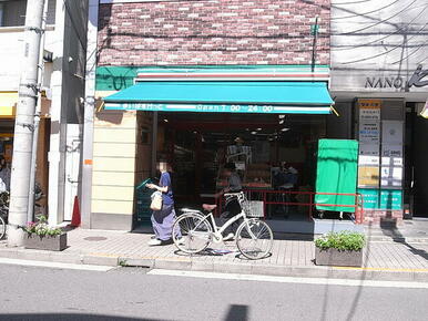 まいばすけっと等々力駅前店