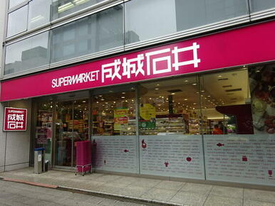 成城石井小伝馬町店
