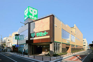 サミットストア　荏原４丁目店