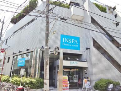 ＩＮＳＰＡ洗足池