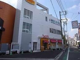 デニーズ
