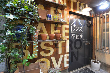 弊社事務所利用時の写真です。現在は人材派遣会社が使用しているため、内装が一部変更となっています。