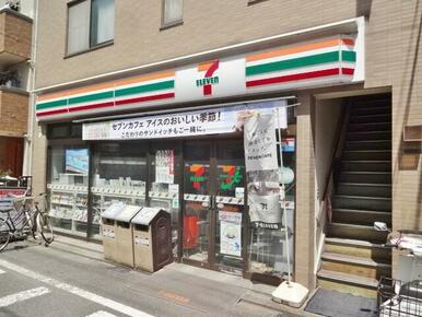 セブンイレブン　大田区北千束３丁目店