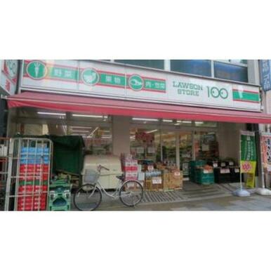 ローソンストア100