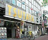 TSUTAYA笹塚店