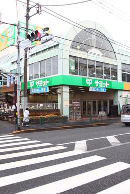 サミットストア石神井台店