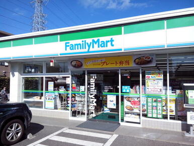 ファミリーマート石神井台七丁目店