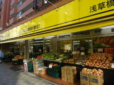 肉のハナマサ浅草橋店