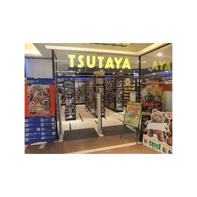 アトレヴィ田端