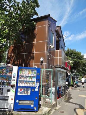 田園調布警察署　洗足地交番