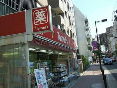トモズ麻布十番店