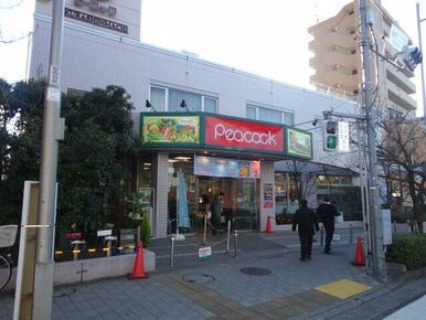 大丸ピーコック