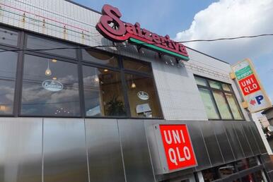 サイゼリアオオゼキ上町ビル店