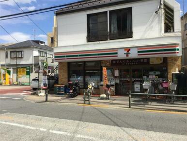セブンイレブン　足立興野１丁目店