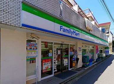 ファミリーマート笹塚三丁目北店