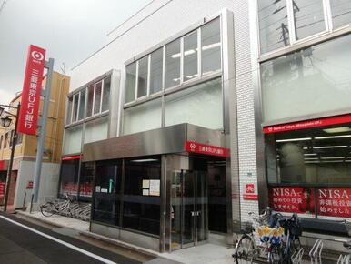 三菱東京ＵＦＪ銀行