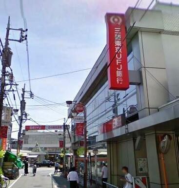 三菱UFJ銀行上石神井支店