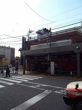 まいばすけっと 山王３丁目店