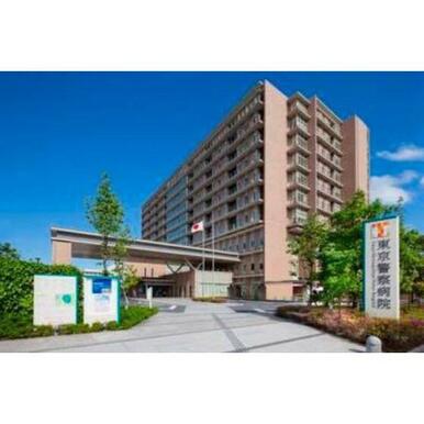 一般財団法人自警会東京警察病院