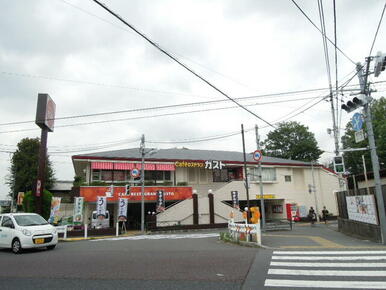 ガスト杉並和泉店