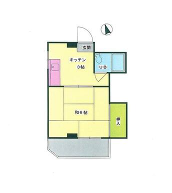 閑静高台にある最上階南向きお部屋がでました！明るく使いやすい間取りです！ぜひご内見ください！