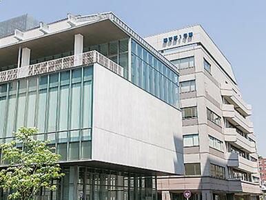 私立北里大学