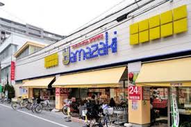 スーパーヤマザキ三筋店