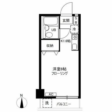 南向きバルコニー♪
