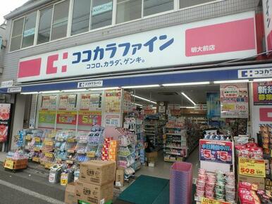 ドラッグストア