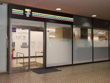 セブンイレブン　ハイアットリージェンシー東京店