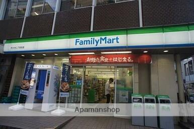 ファミリーマート