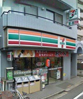 セブンイレブン池尻大橋店