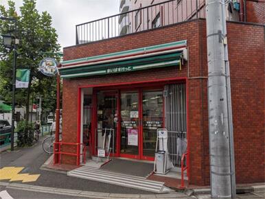 まいばすけっと　西荻北５丁目店