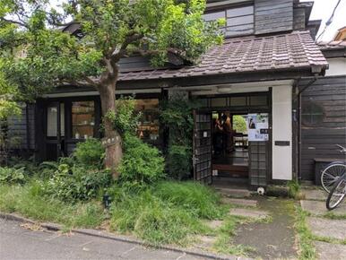 松庵文庫