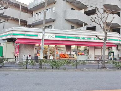ローソンストア１００　目黒本町店