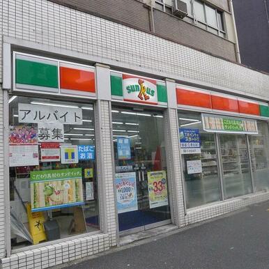 サンクス　中野本町店