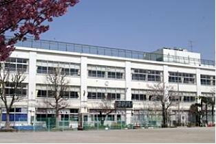 杉並区立富士見丘小学校