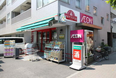 まいばすけっと西日暮里２丁目店