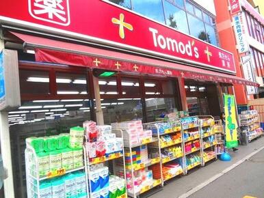 トモズ新高円寺店