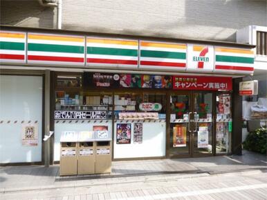 セブンイレブン　中野鷺宮店