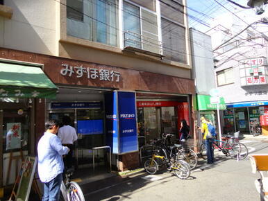 みずほ銀行・三菱東京UFJ出張所