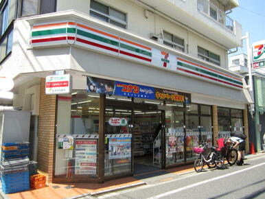セブンイレブン　世田谷千歳船橋駅北店