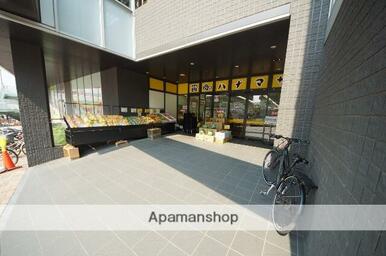 肉のハナマサ　富ヶ谷店