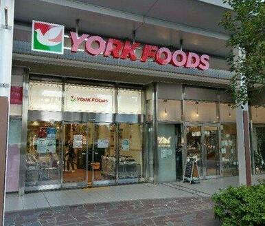 ヨークフーズ 新宿富久店