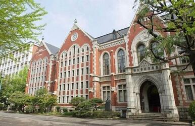 慶應義塾大学
