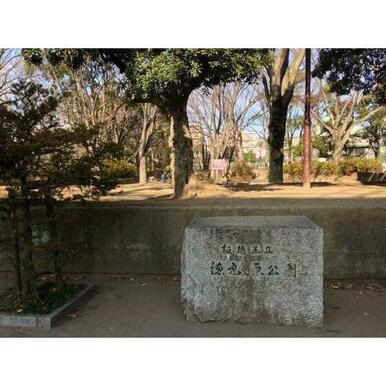 徳丸ケ原公園