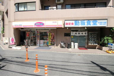 キッチンオリジン道灌山下店