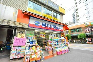 ミネドラッグ桜台駅前店